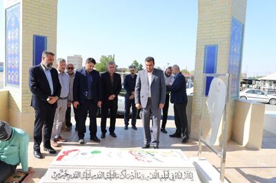 تجدید میثاق مدیرعامل شرکت آبیاری زهره و جراحی با شهدا و آرمان های انقلاب
