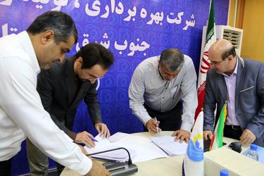 برای نخستین بار در جهان "طرح حذف شوری آب با استفاده از توپ های بتنی جاذب مواد شوری " در شرکت آب جنوب شرق عملیاتی می شود