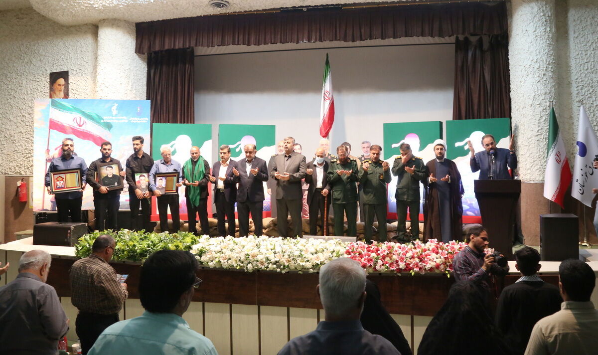 آیین گرامیداشت هفته دفاع مقدس در سازمان آب و برق خوزستان برگزار شد