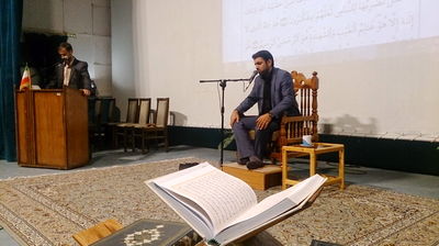 محفل انس با قرآن در کوی سوم شعبان دزفول برگزار شد