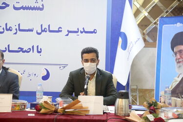 neshaste khabari  99-5-22 (456)