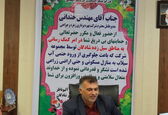  سیلاب، وحدت و یکپارچگی ما را به همه جهانیان ثابت کرد
