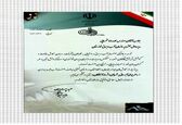 قدردانی وزیر نیرو از مدیرعامل سازمان آب و برق خوزستان برای طرح ملی آبرسانی به شهرهای دشت آزادگان