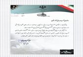 تقدیر وزیر نیرو از عملکرد سازمان آب و برق خوزستان