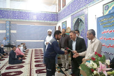 taghdir az kargaran 1401-2-11 (101)_resize