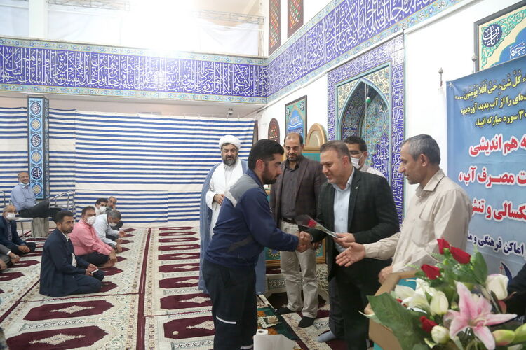 taghdir az kargaran 1401-2-11 (101)_resize