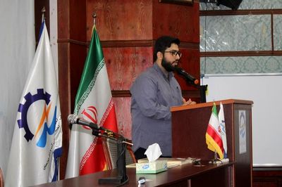 قدر دانی از کارکنان مجتمع عالی آموزشی و پژوهشی صنعت آب و برق خوزستان / تاکید بر ارزیابی فصلی عملکرد 