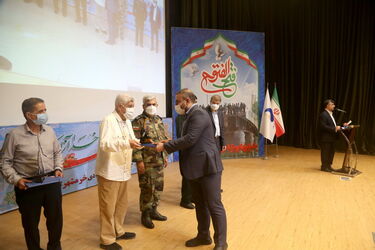 سوم خرداد