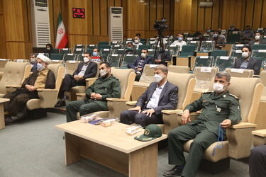 سوم خرداد