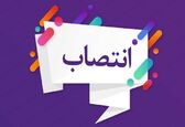 مدیر امور آب منطقه شمال خوزستان منصوب شد