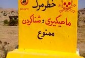 خطرغرق شدگی در کمین شناگران حاشیه کارون 