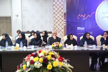 گزارش تصویری از نشست مدیران منابع انسانی، آموزش و رفاه صنعت آب کشور در اهواز