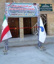 eftetahe sakhtemane jadide basij  99-4-14 (11-)_resize