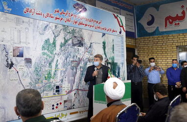 افتتاحیه فاز دوم انتقال آب غدیر