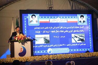 abadan39