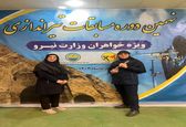  کسب مقام نائب قهرمانی خواهران در مسابقات  وزارت نیرو