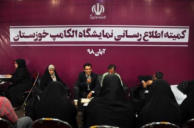 120 ایستگاه آبسنجی خوزستان تا سال آینده آنلاین میشوند/مانیتورینگ سازمان آب و برق خوزستان بعنوان الگوی کشوری در وزارت نیرو مطرح شد

 
 
