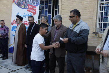 همایش پیاده روی