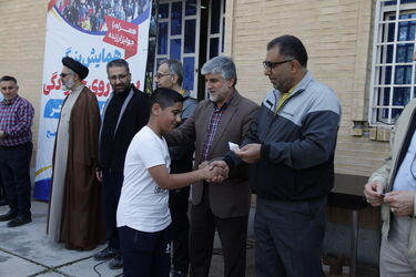همایش پیاده روی