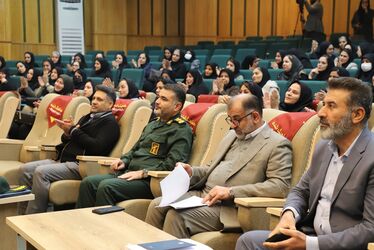 آیین بزرگداشت میلاد فرخنده