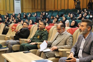 آیین بزرگداشت میلاد فرخنده