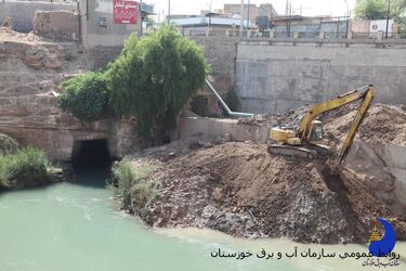 absharha- shooshtar