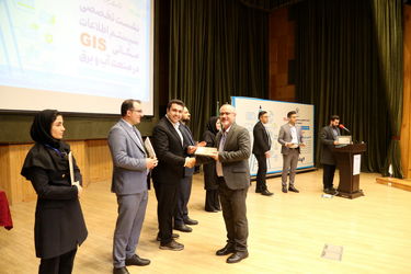 نخستین نشست تخصصی سیستم اطلاعات مکانیGIS در صنعت آب و برق در خوزستان