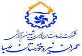  دستگیری سارقان ناکام مسلح، در ایستگاه پمپاژ مارد آبادان

