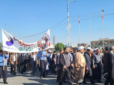 حضور مدیر عامل سازمان آب و برق خوزستان در راهپیمایی حمایت از مردم غزه و فلسطین