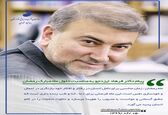 پیام مدیرعامل سازمان آب و برق خوزستان بمناسبت فرارسیدن ماه مبارک رمضان