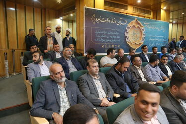 خادمان اربعین