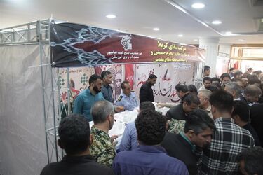 هشتمین جشنواره