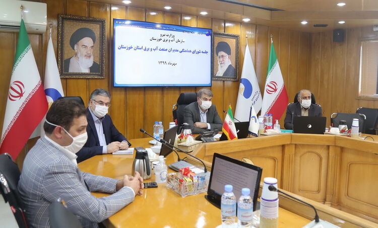 نشست شورای هماهنگی مدیران صنعت آب و برق خوزستان