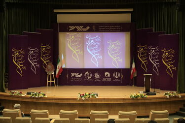 گزارش تصویری از برگزاری اختتامیه چهارمین جشنواره روابط عمومی های برتر استان خوزستان