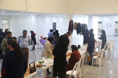 نمایشگاه