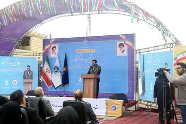 آب غدیر
