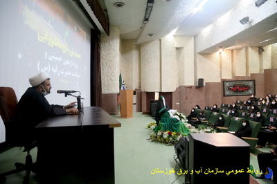 برگزاری همایش زنان عاشورایی در سالن آمفی‌تئاتر سازمان  
