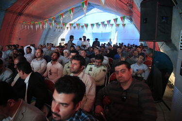 abadan40
