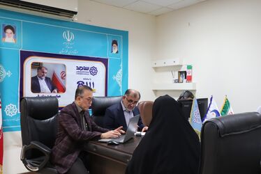 سامد
