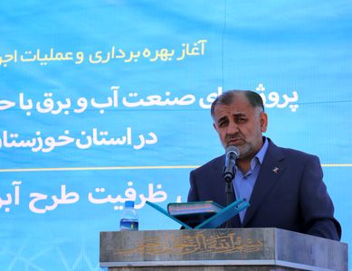 عملیات اجرایی خط انتقال آبرسانی به شهر الوان و روستاهای تابعه آغاز شد