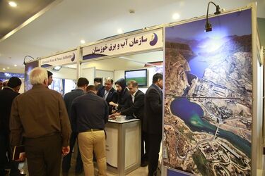 گزارش تصویری از حضور سازمان آب و برق خوزستان در کنفرانس بین المللی رفتار بلندمدت سدها