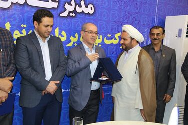 آیین تودیع و معارفه مدیرعامل شرکت بهره برداری،تولید و انتقال آب جنوب شرق برگزار شد.
