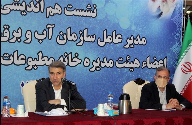 مردم با مصرف بهینه آب به ما کمک کنند