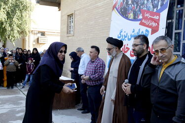 همایش پیاده روی
