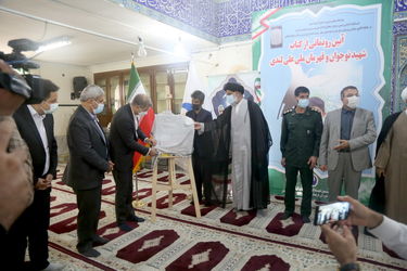 namaz vahdat 1400-8-11 (289)_resize