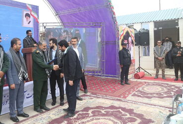آب غدیر