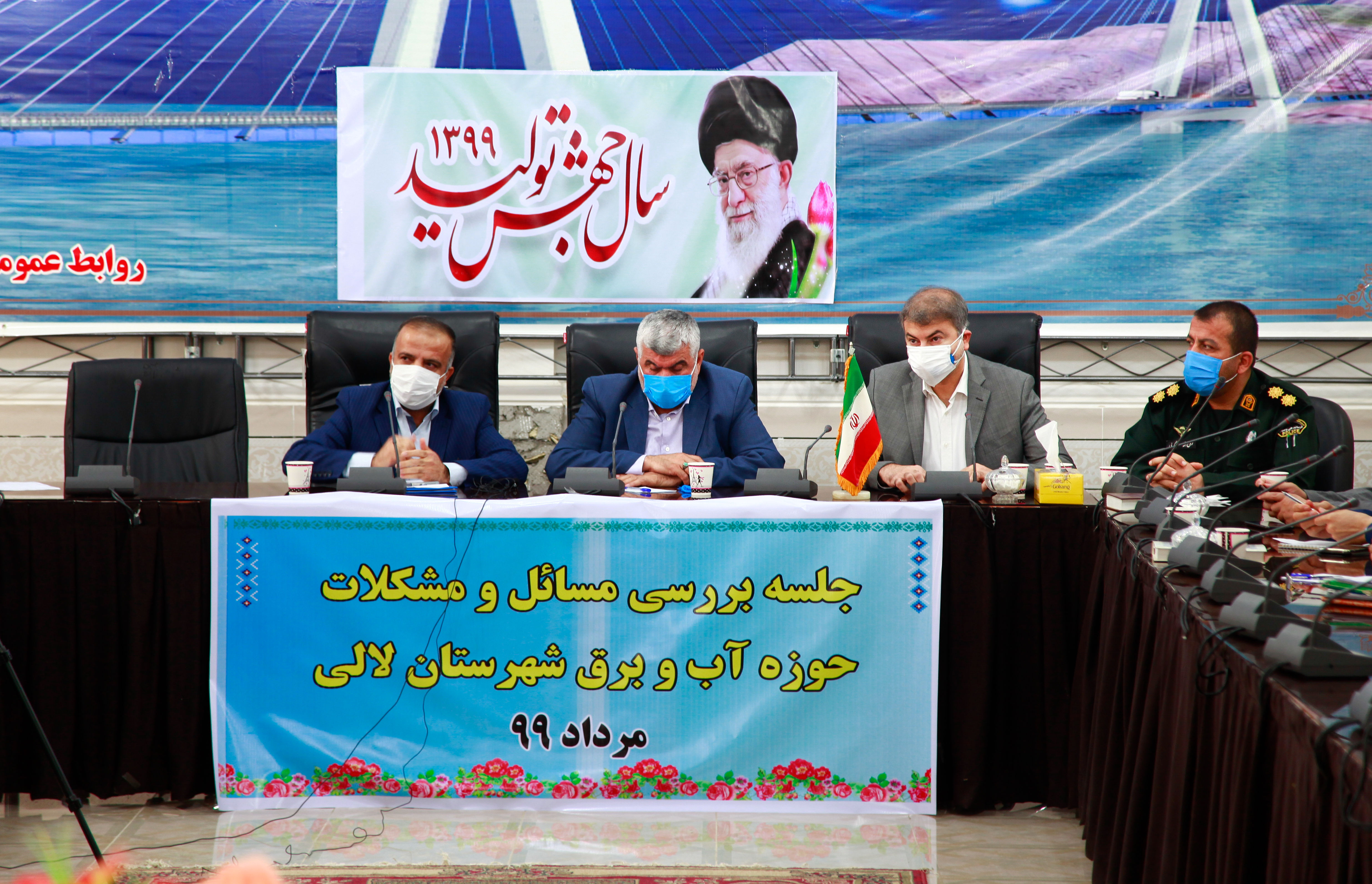گزارش تصویری از جلسه بررسی مشکلات در حوزه آب و برق در شهرستان لالی