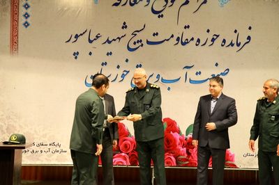 مراسم تودیع و معارفه فرمانده بسیج شهید عباسپور برگزار شد