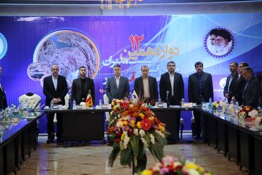 گزارش تصویری از نشست مدیران منابع انسانی، آموزش و رفاه صنعت آب کشور در اهواز