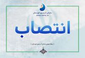 رئیس مجتمع عالی آموزشی و پژوهشی صنعت آب و برق خوزستان منصوب شد
